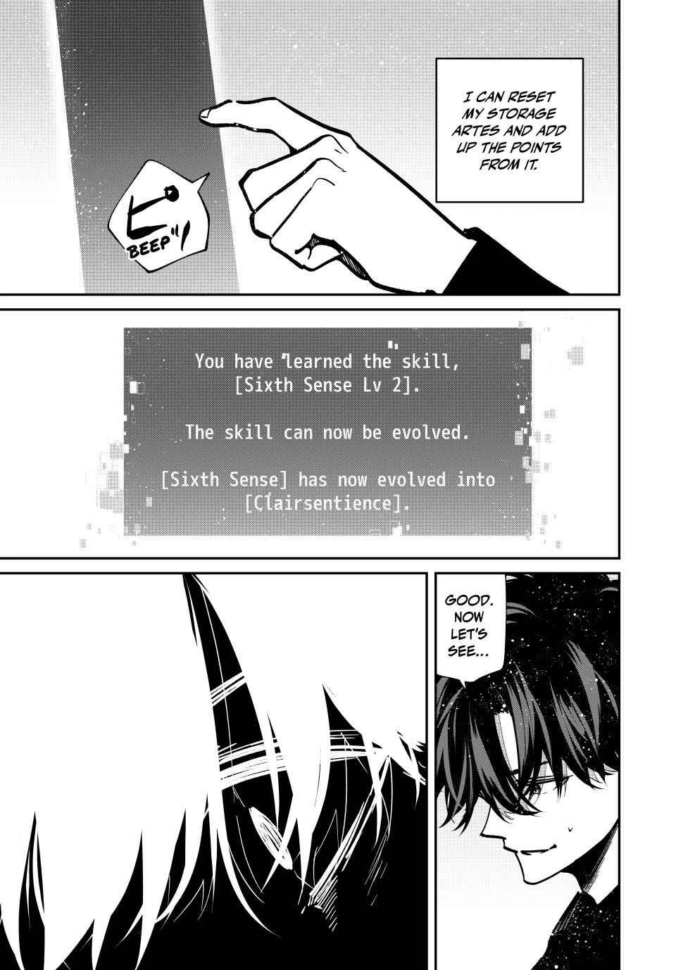 Only I Know That the World Will End. In a World Where Monsters Appear, I Level up by Returning From Death chapter 95 page 16