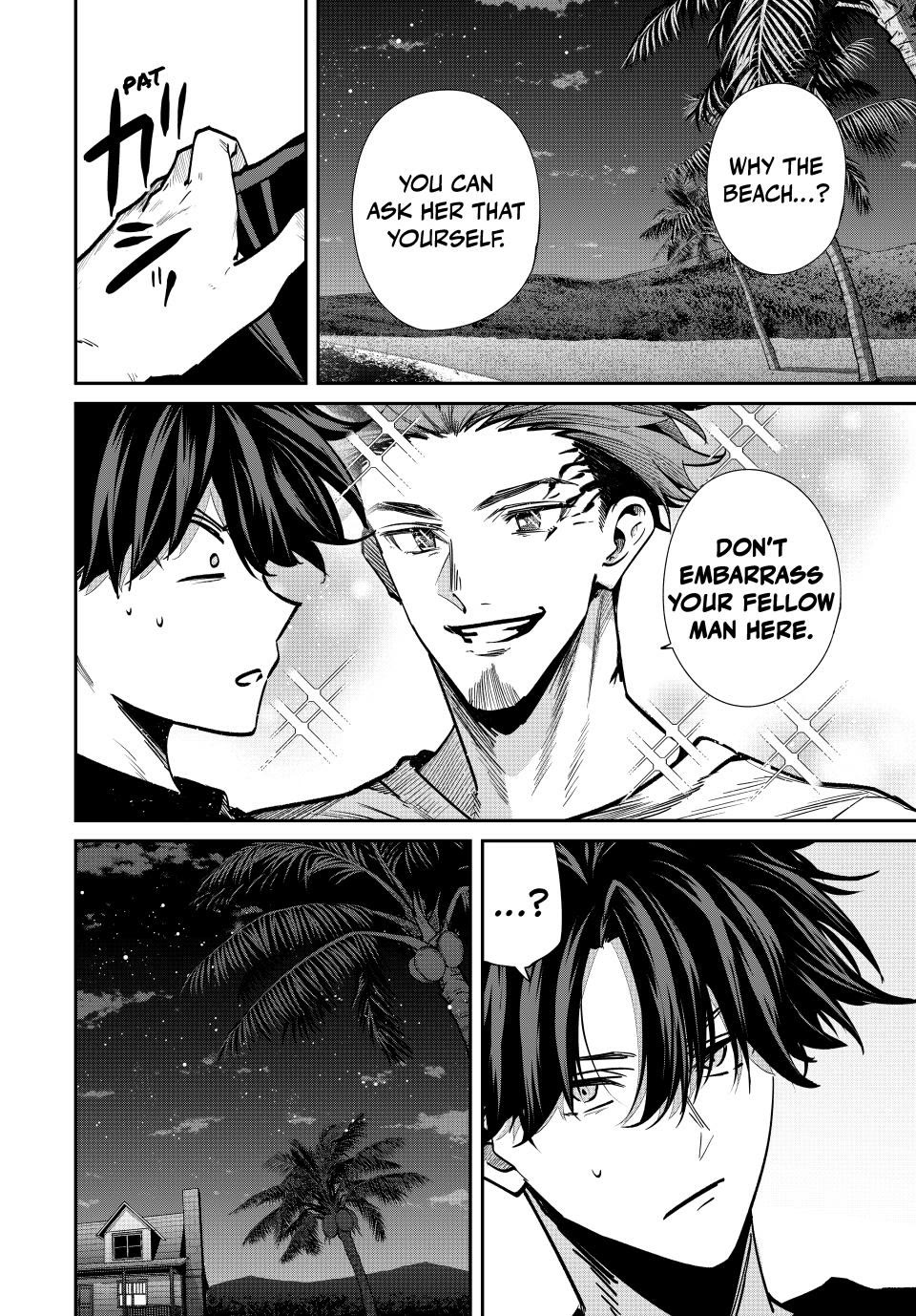 Only I Know That the World Will End. In a World Where Monsters Appear, I Level up by Returning From Death chapter 98 page 15