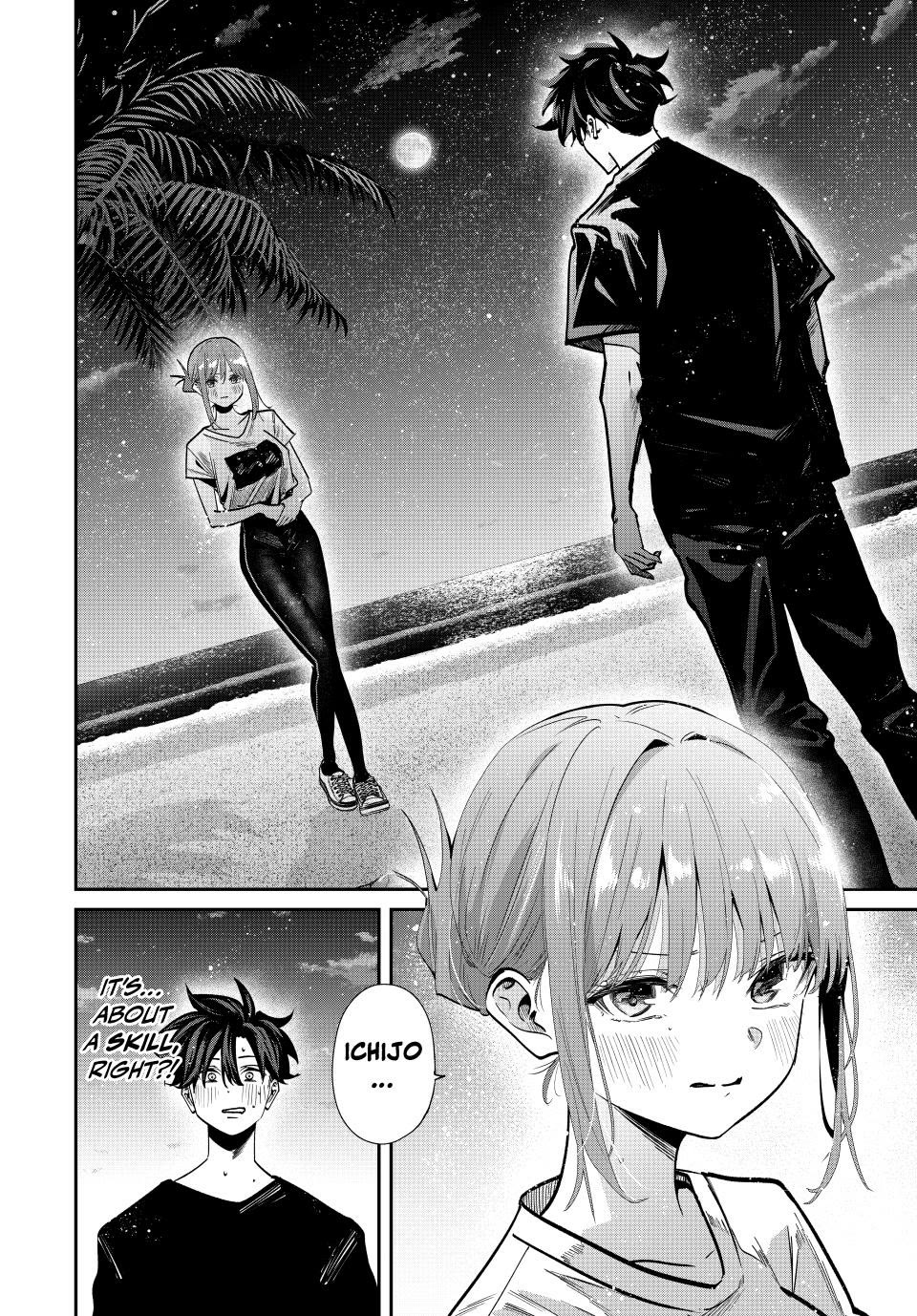 Only I Know That the World Will End. In a World Where Monsters Appear, I Level up by Returning From Death chapter 98 page 17