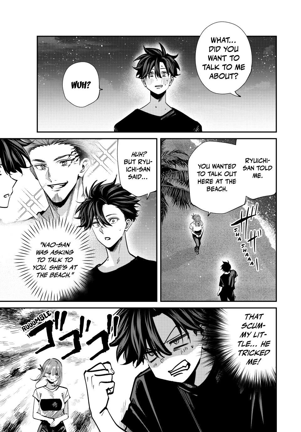 Only I Know That the World Will End. In a World Where Monsters Appear, I Level up by Returning From Death chapter 99 page 3