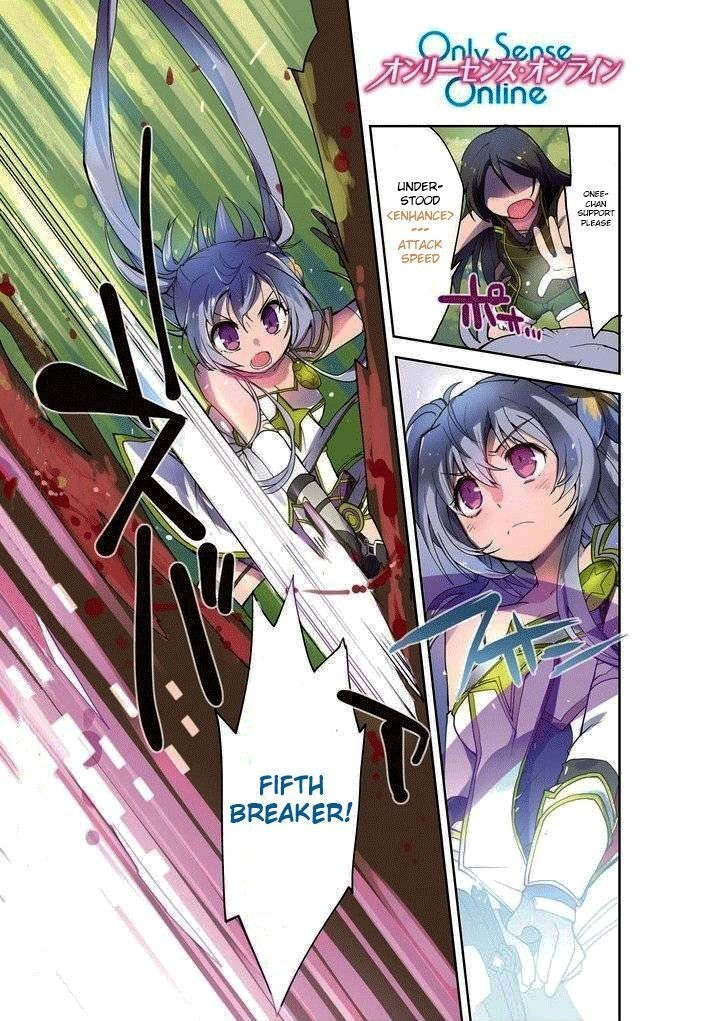 Only Sense Online chapter 1 page 1