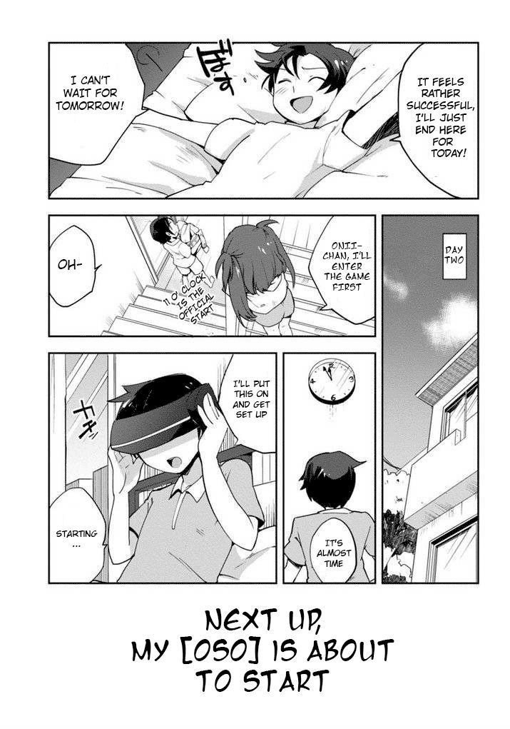 Only Sense Online chapter 1 page 13