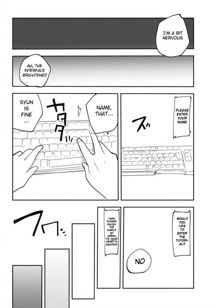 Only Sense Online chapter 1 page 14