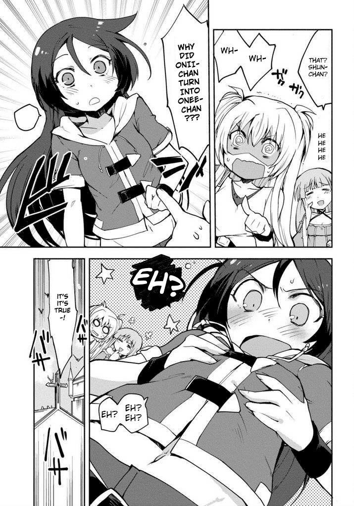 Only Sense Online chapter 1 page 19