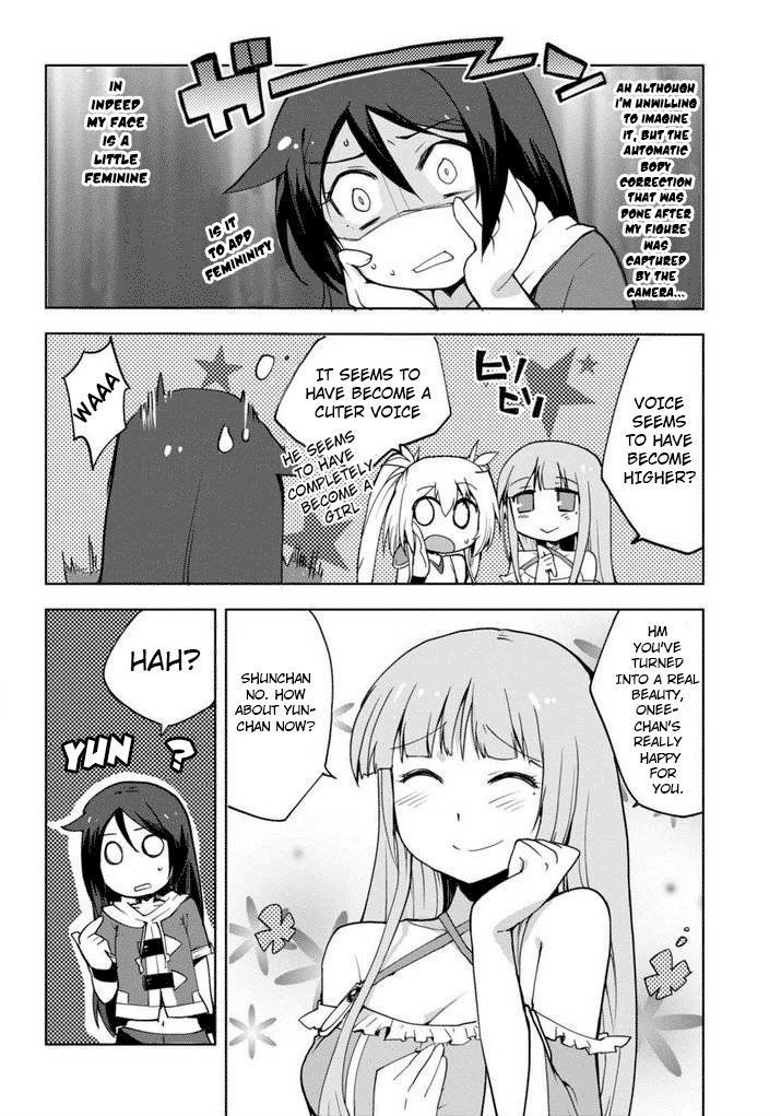 Only Sense Online chapter 1 page 20
