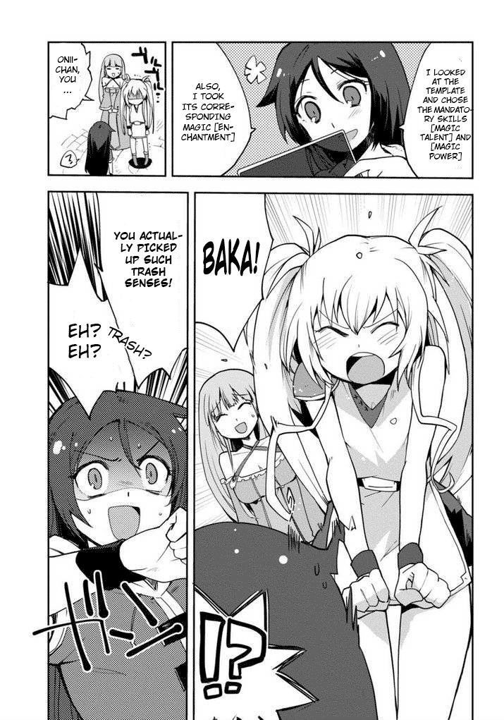 Only Sense Online chapter 1 page 23