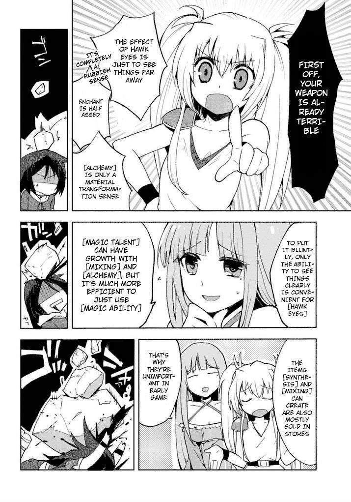 Only Sense Online chapter 1 page 24