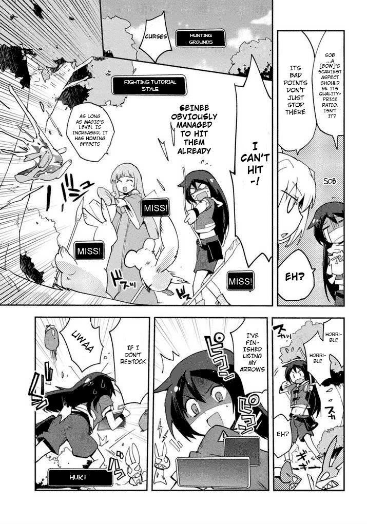 Only Sense Online chapter 1 page 27
