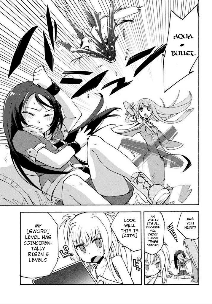 Only Sense Online chapter 1 page 29