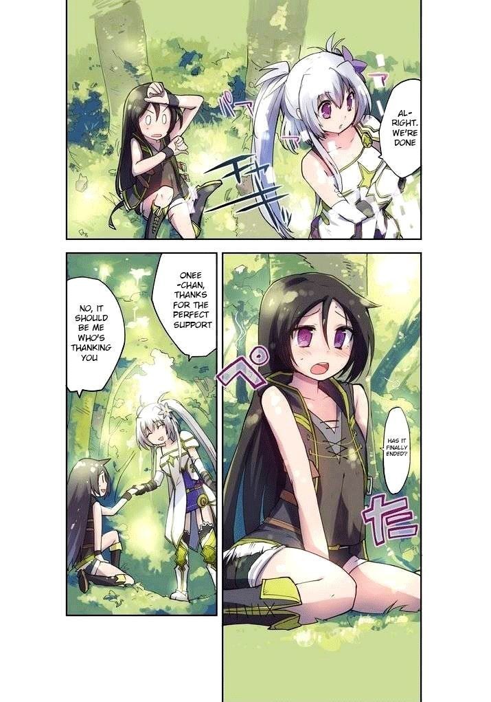 Only Sense Online chapter 1 page 3