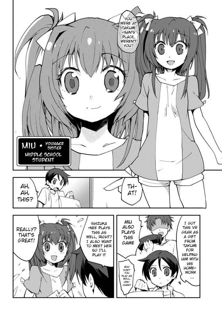 Only Sense Online chapter 1 page 7