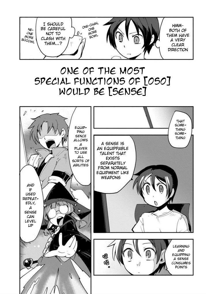 Only Sense Online chapter 1 page 9