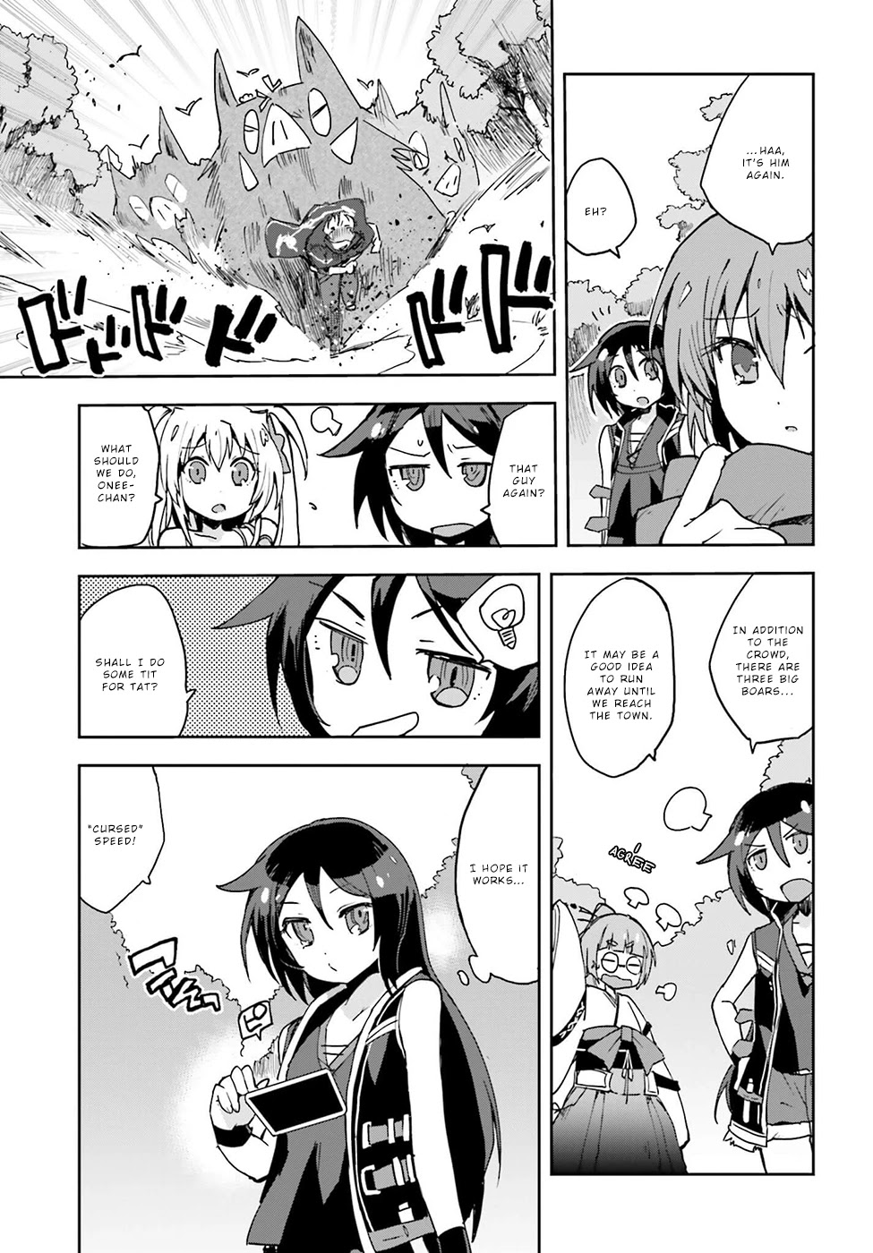 Only Sense Online chapter 10 page 19