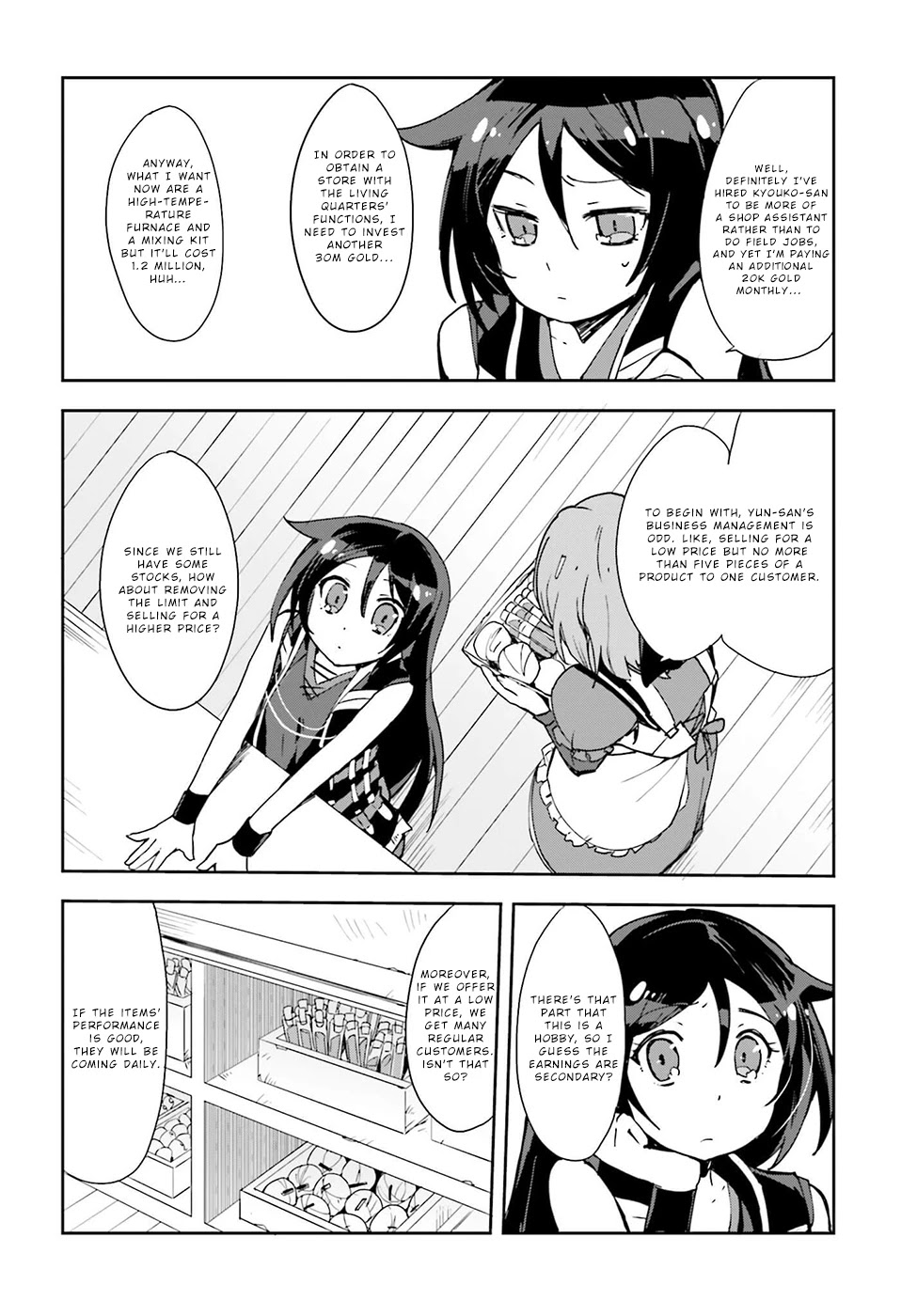 Only Sense Online chapter 10 page 26
