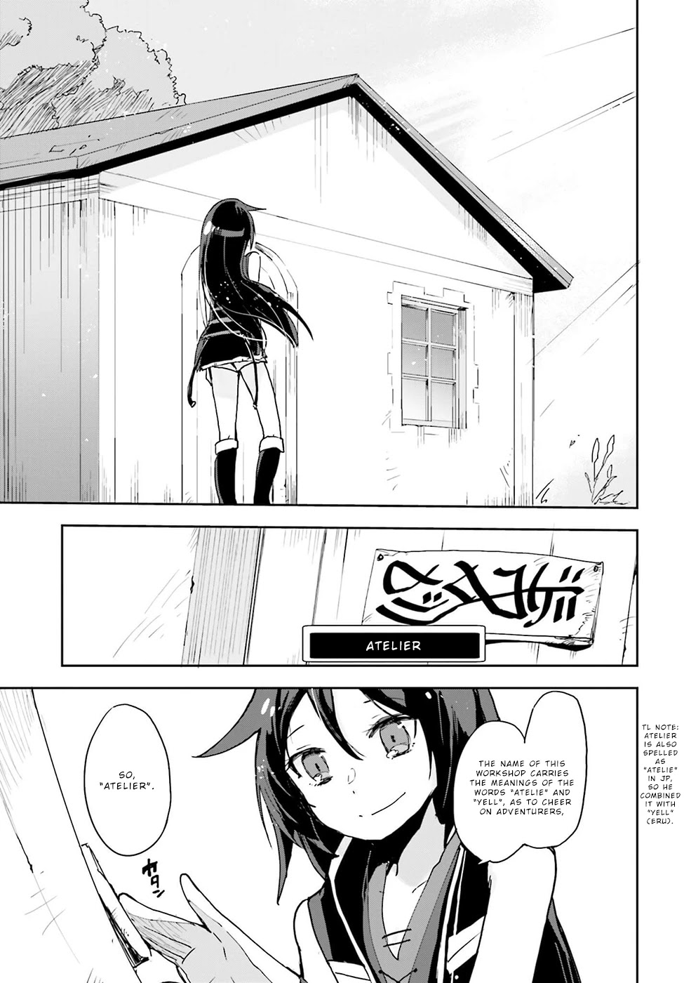 Only Sense Online chapter 10 page 29