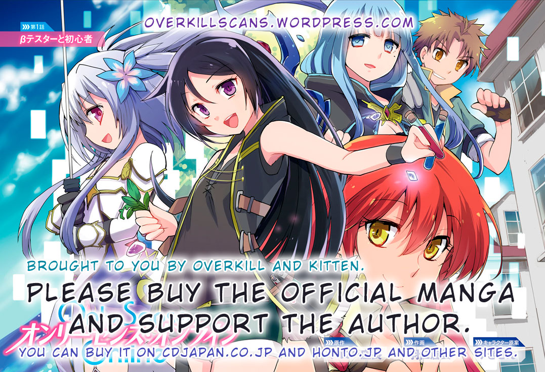 Only Sense Online chapter 10 page 32