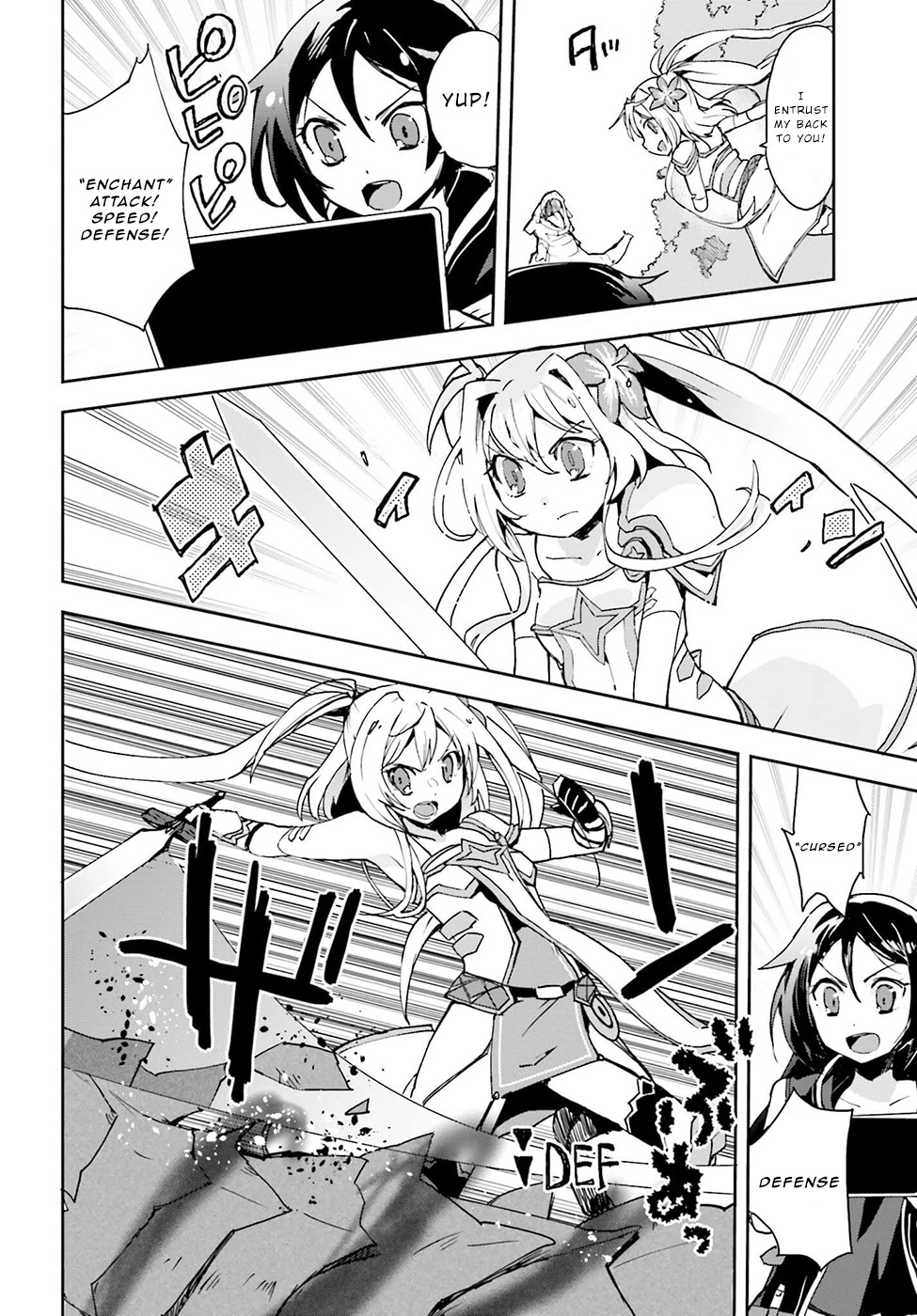 Only Sense Online chapter 10 page 4