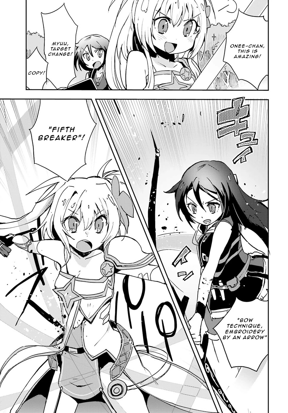 Only Sense Online chapter 10 page 5