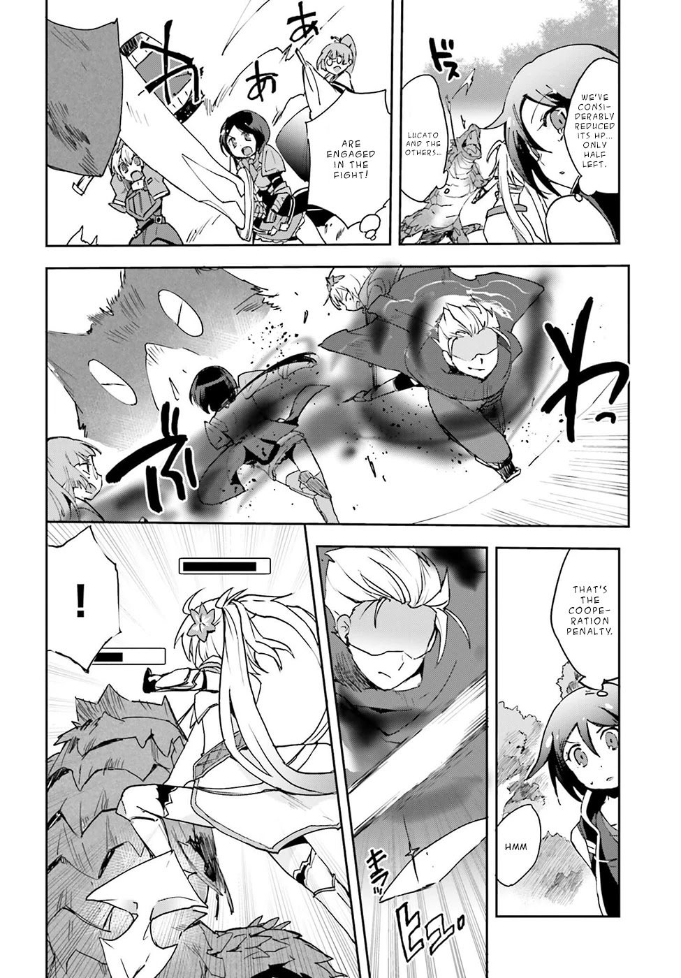 Only Sense Online chapter 10 page 6