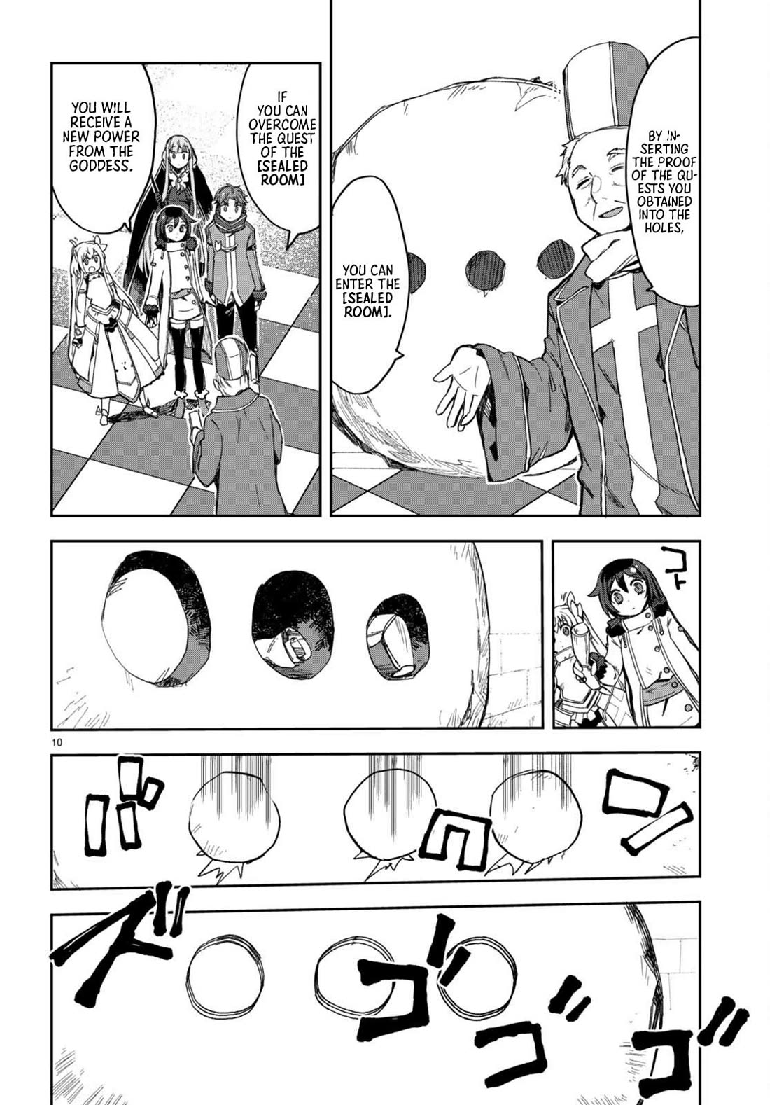 Only Sense Online chapter 100 page 11