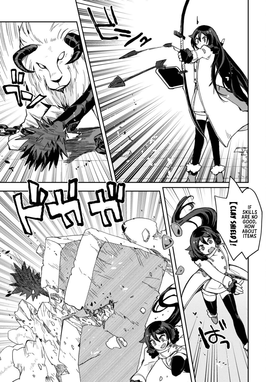 Only Sense Online chapter 100 page 18