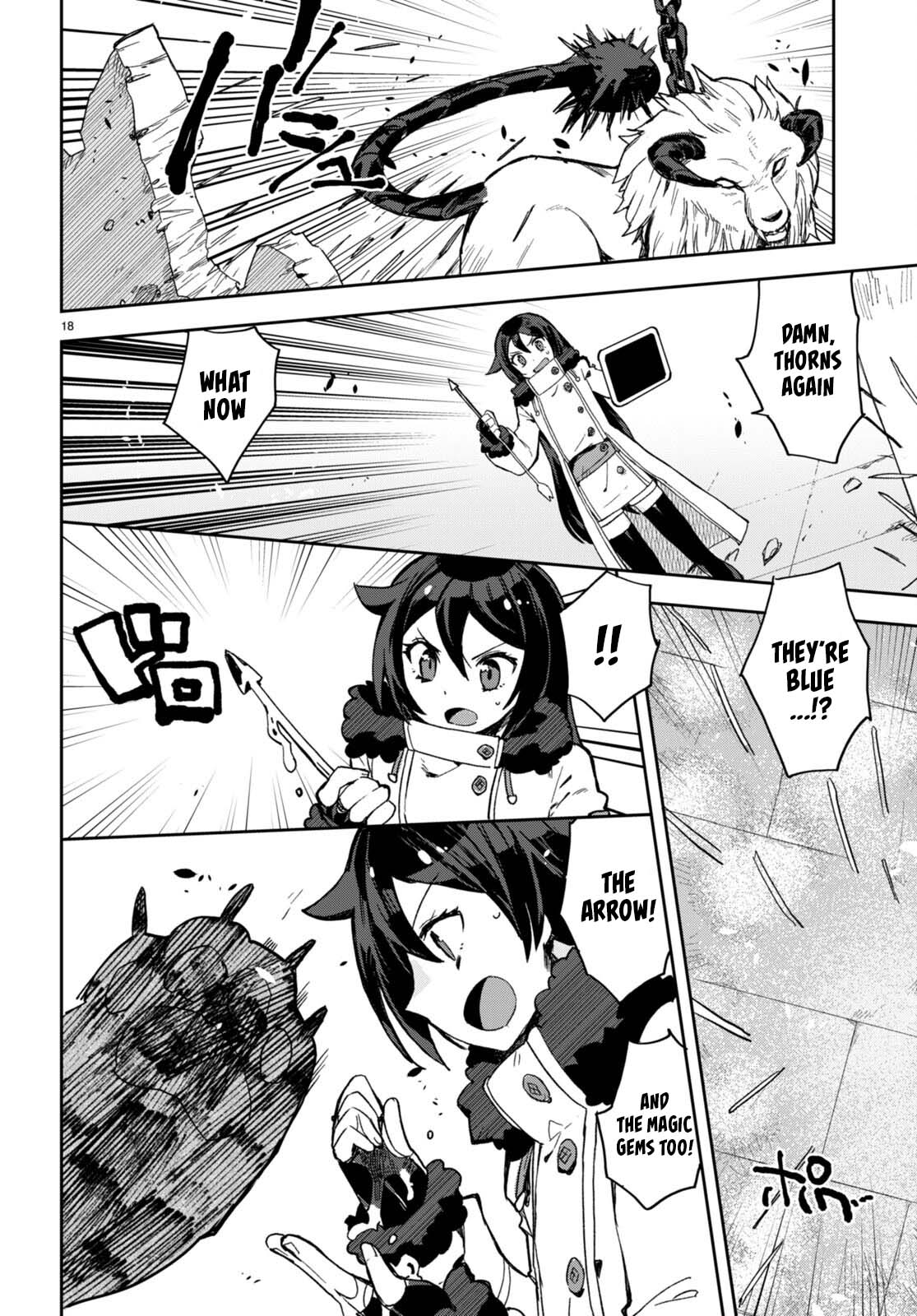 Only Sense Online chapter 100 page 19