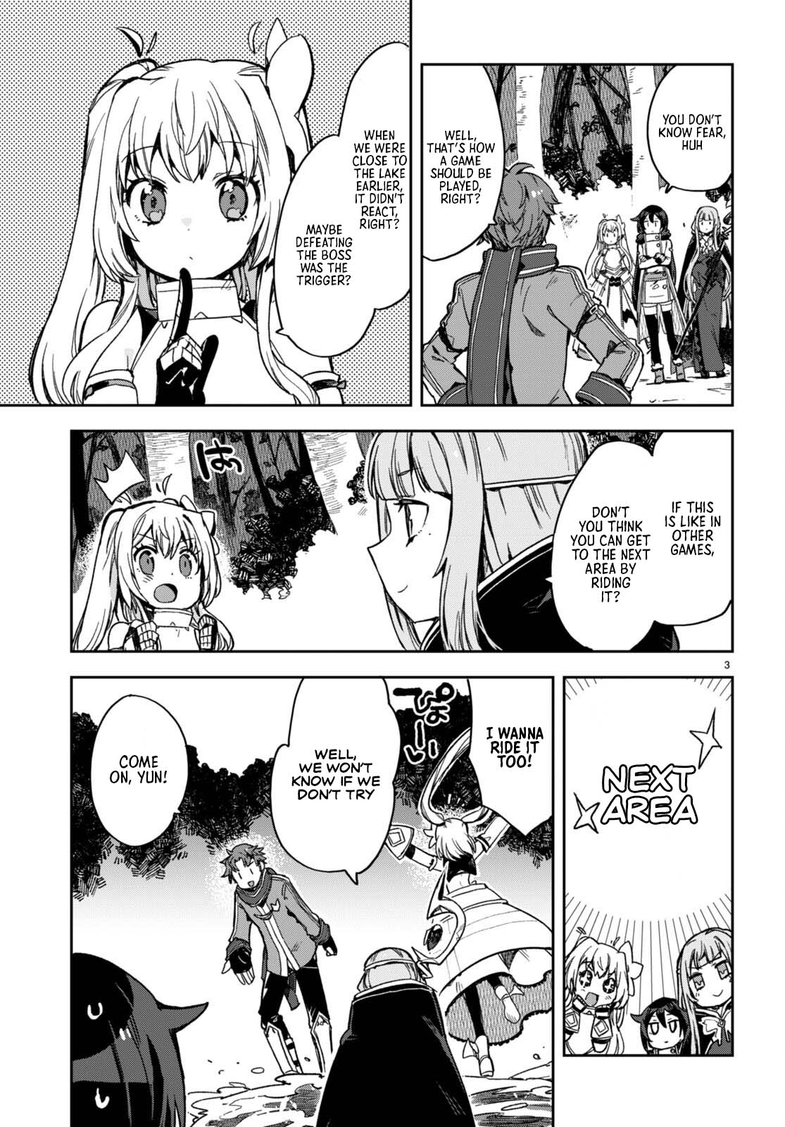 Only Sense Online chapter 100 page 4