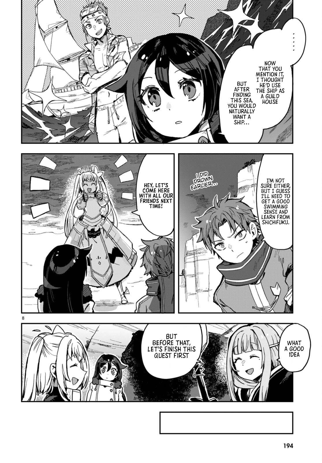 Only Sense Online chapter 100 page 9