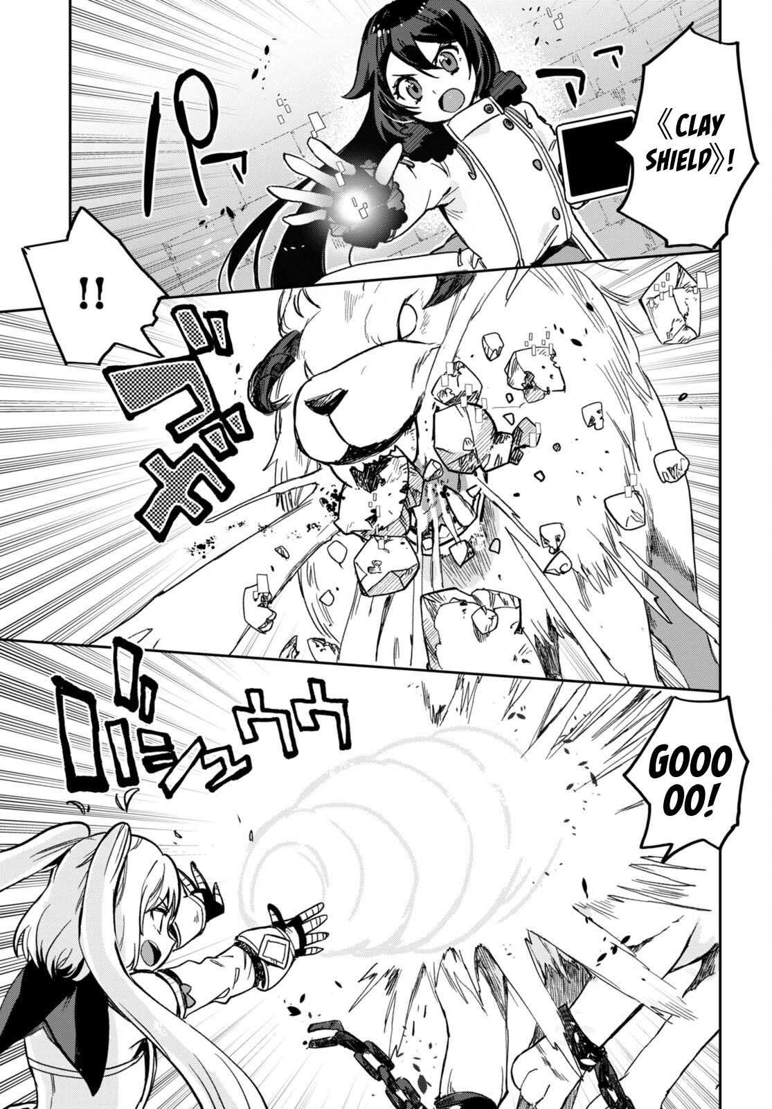 Only Sense Online chapter 101 page 13
