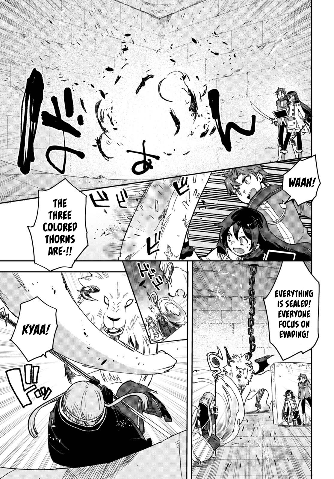 Only Sense Online chapter 101 page 15
