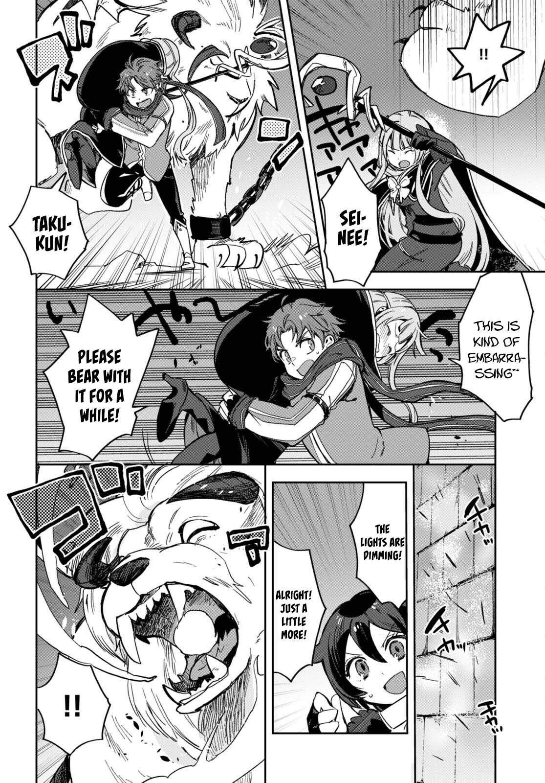 Only Sense Online chapter 101 page 16