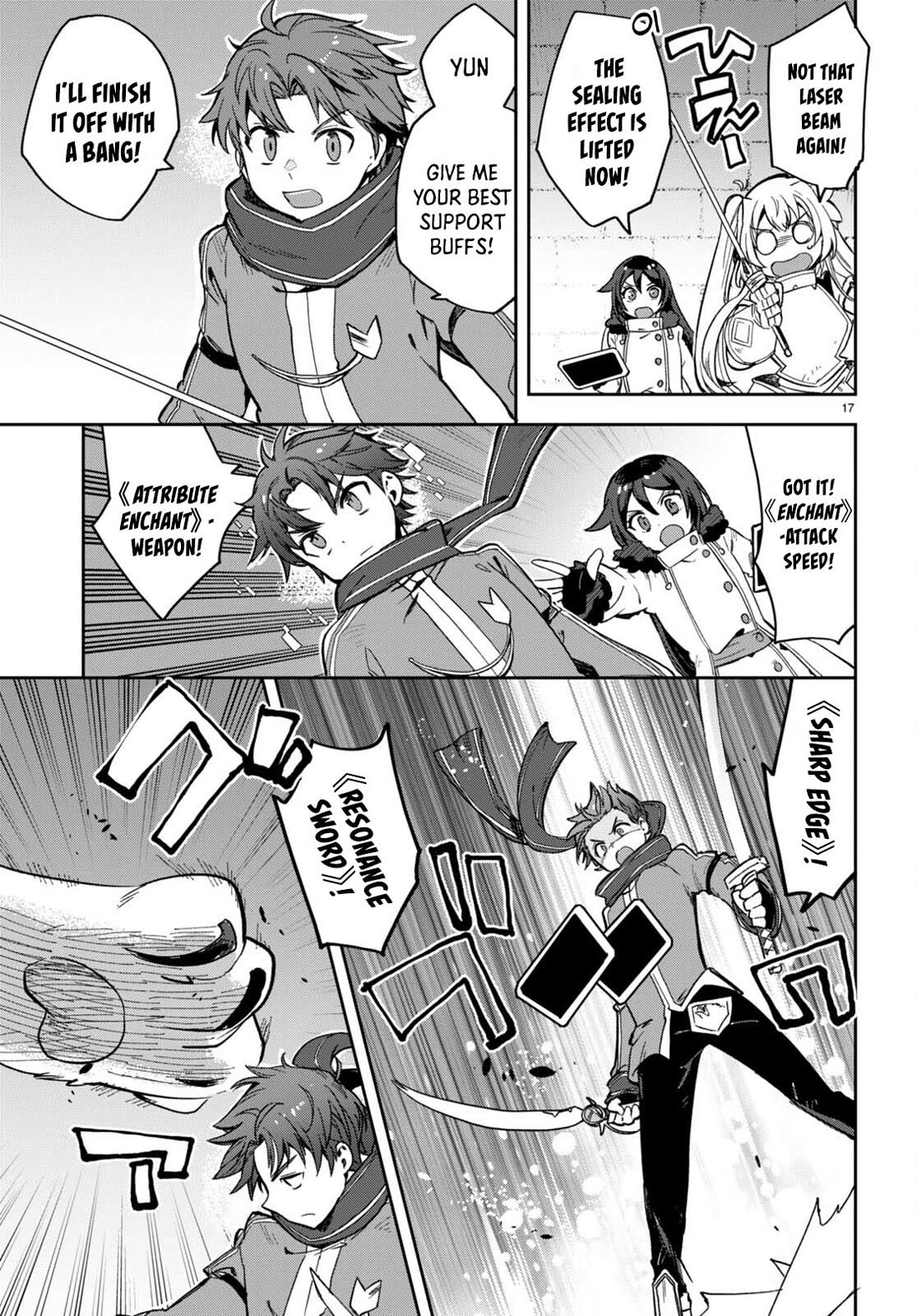 Only Sense Online chapter 101 page 17