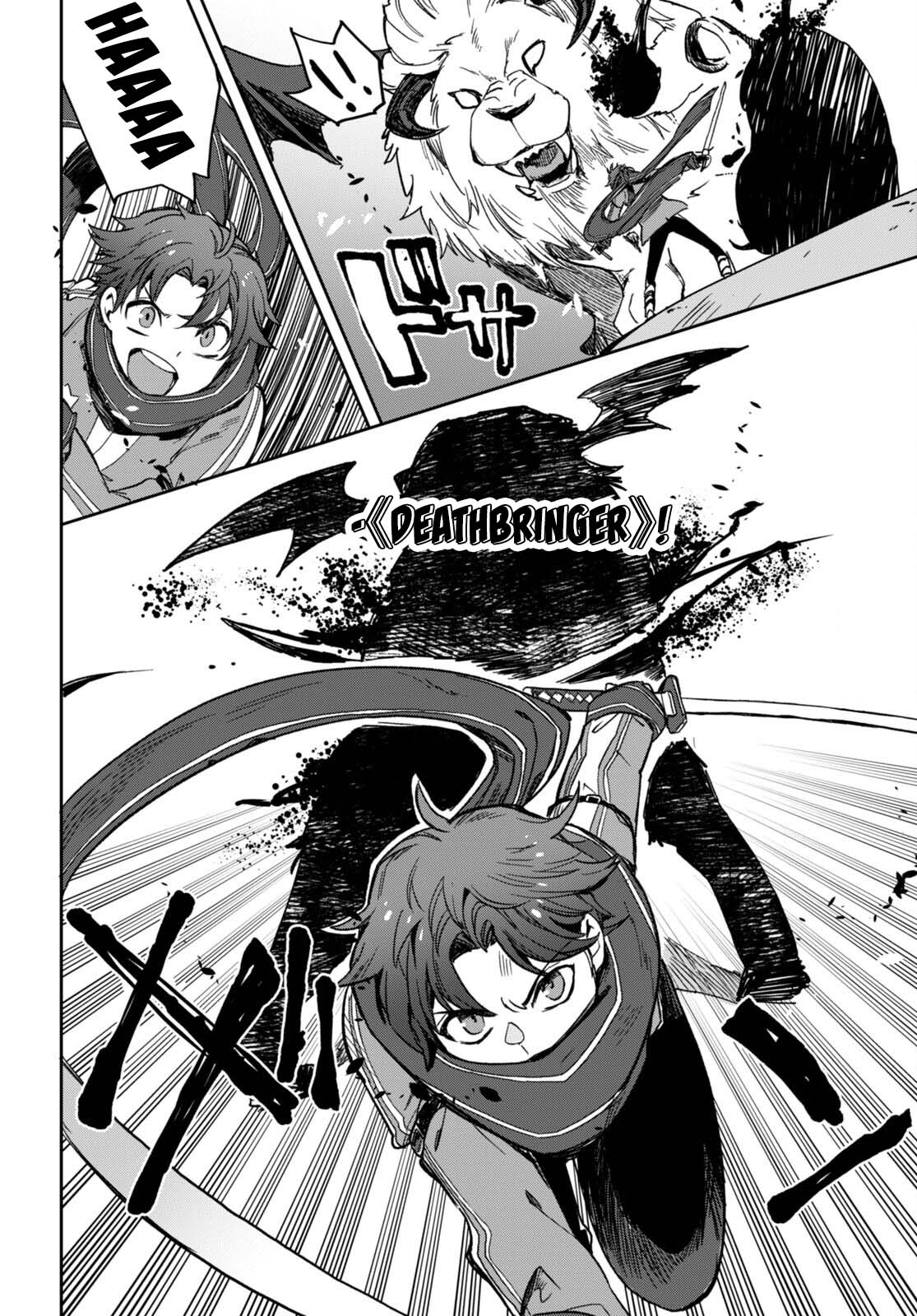 Only Sense Online chapter 101 page 18