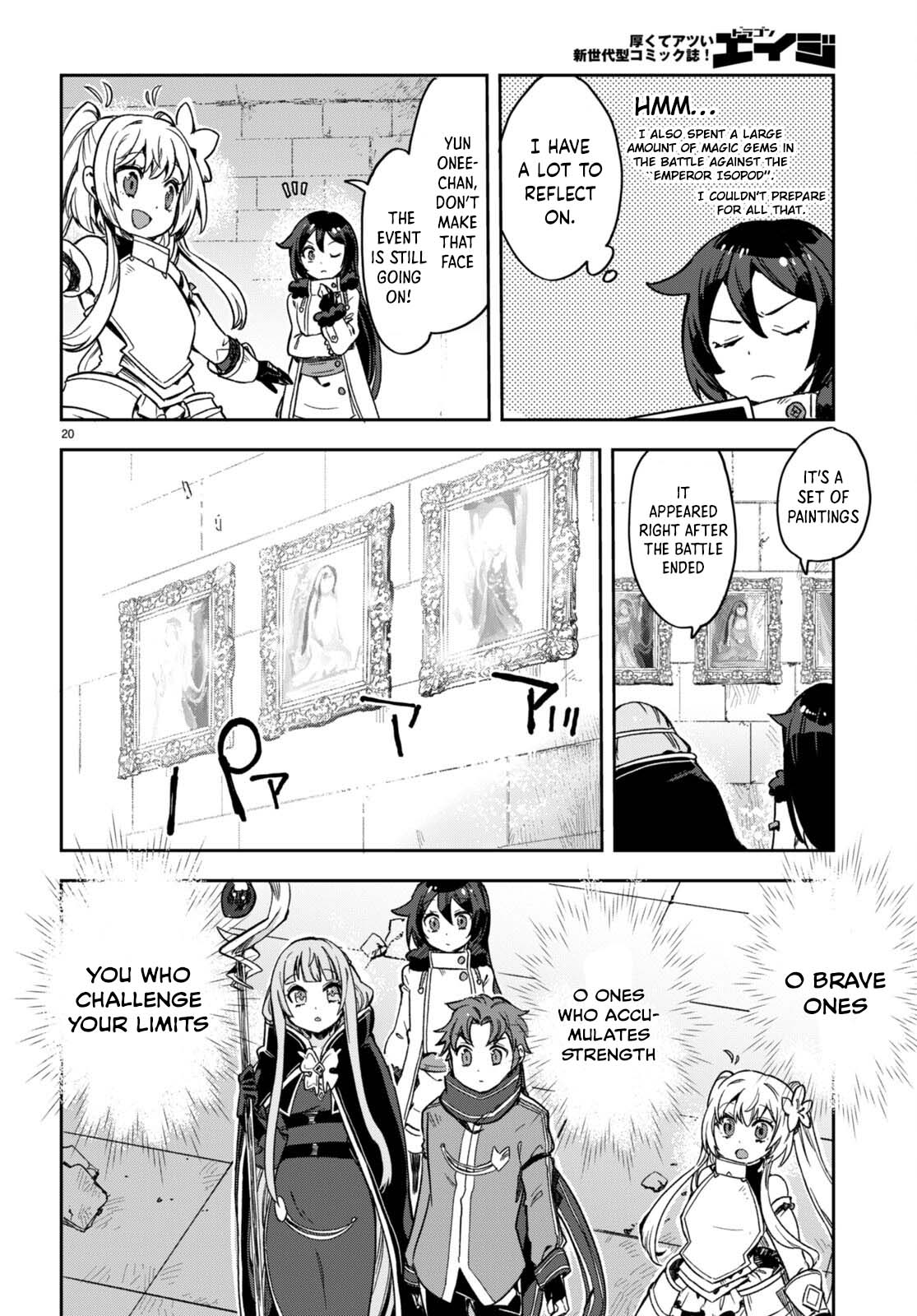 Only Sense Online chapter 101 page 20