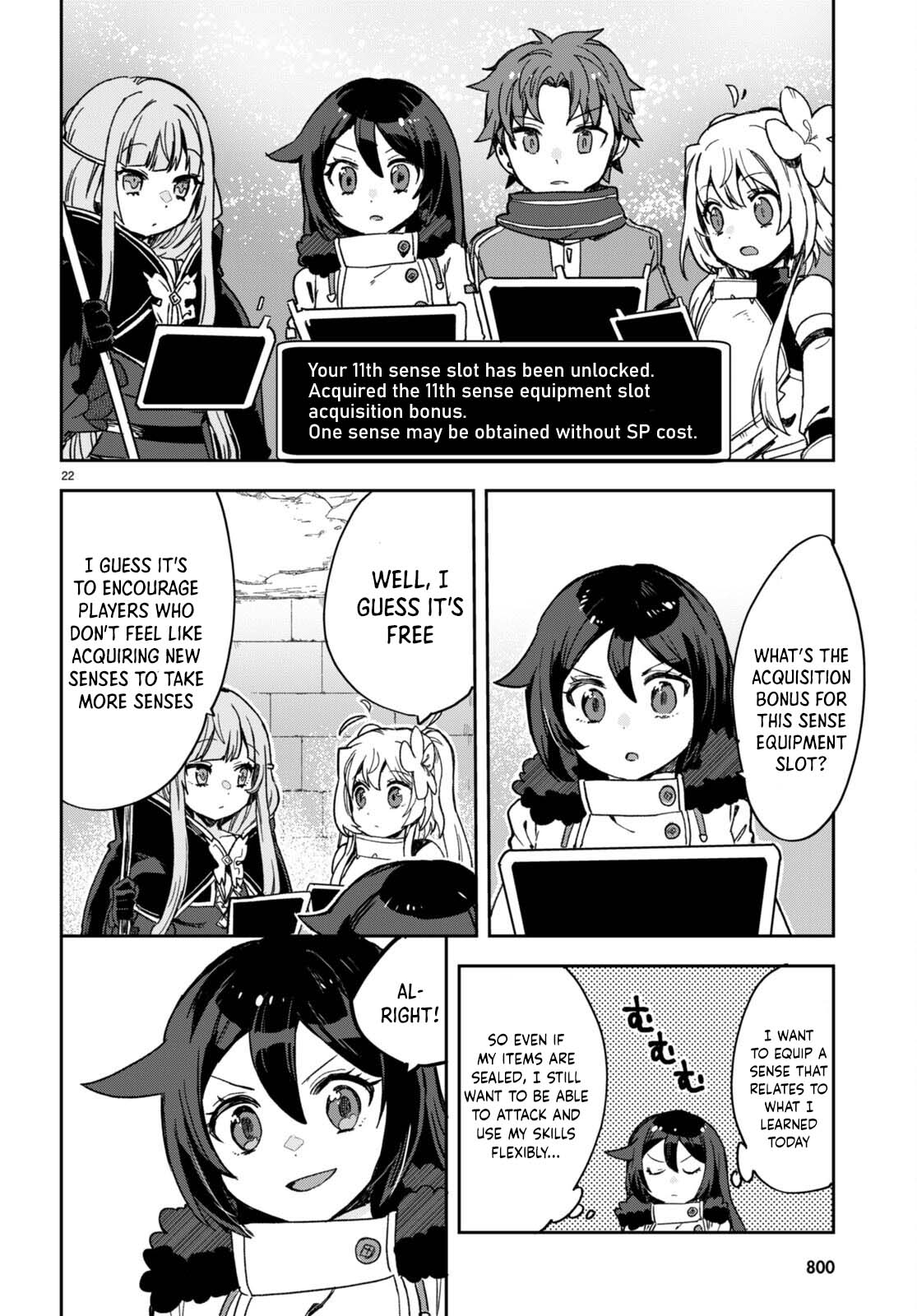 Only Sense Online chapter 101 page 22