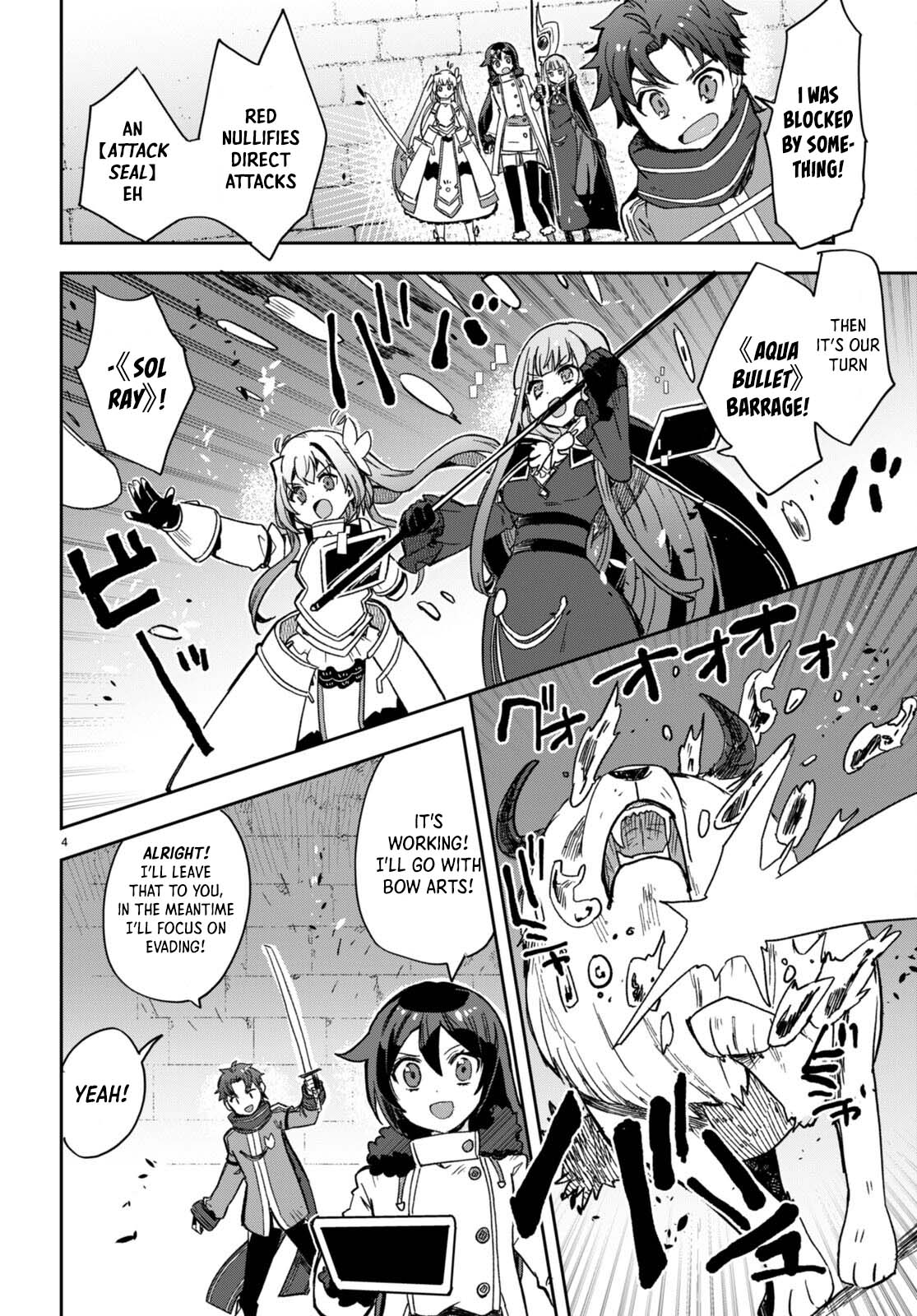 Only Sense Online chapter 101 page 4