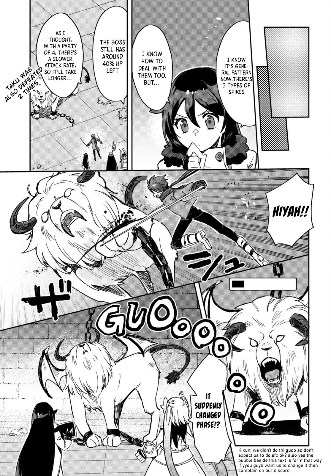 Only Sense Online chapter 101 page 5