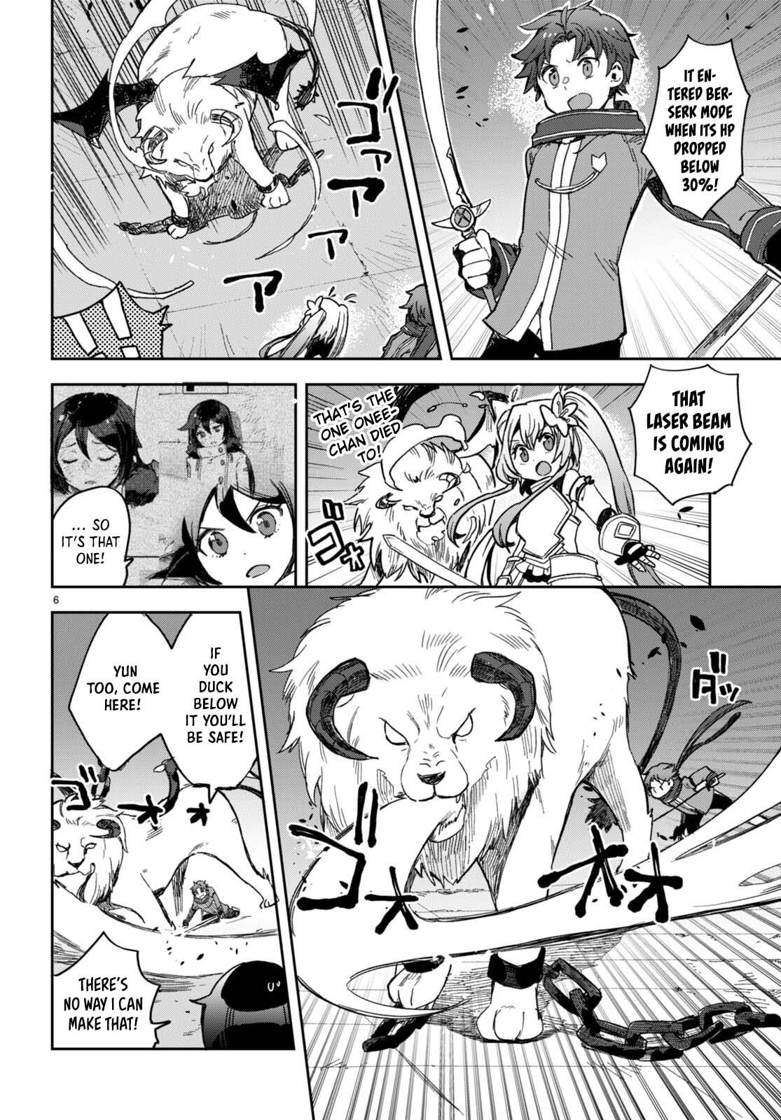 Only Sense Online chapter 101 page 6