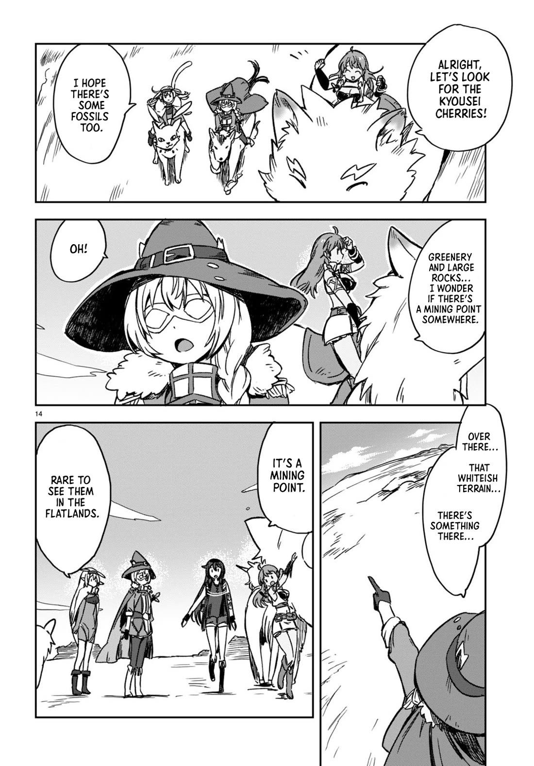 Only Sense Online chapter 103 page 14