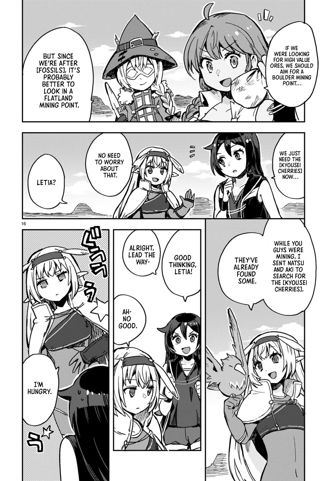 Only Sense Online chapter 103 page 16