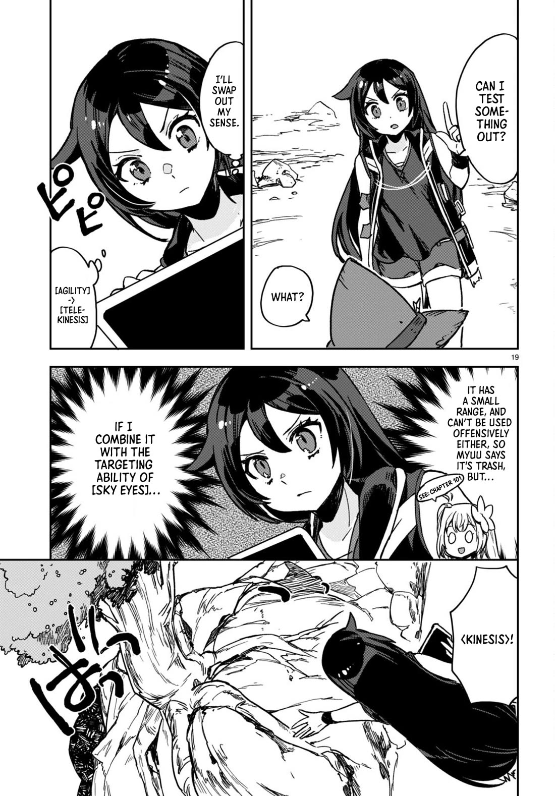 Only Sense Online chapter 103 page 19