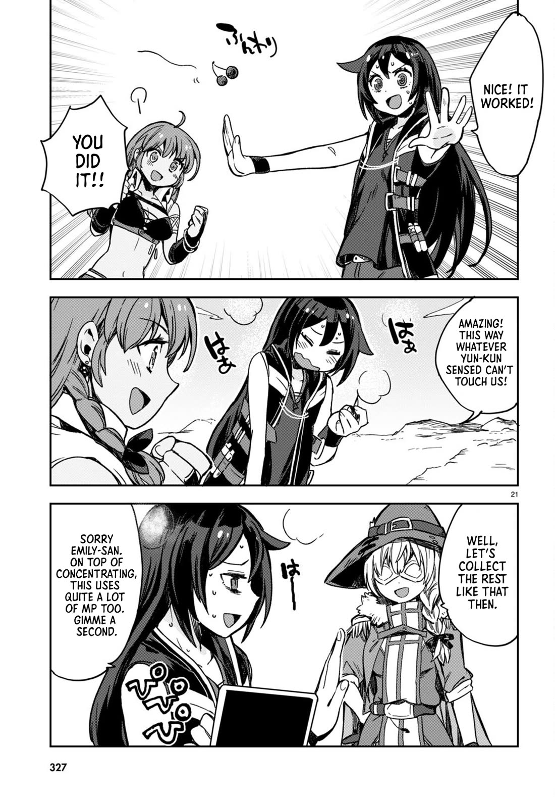 Only Sense Online chapter 103 page 21