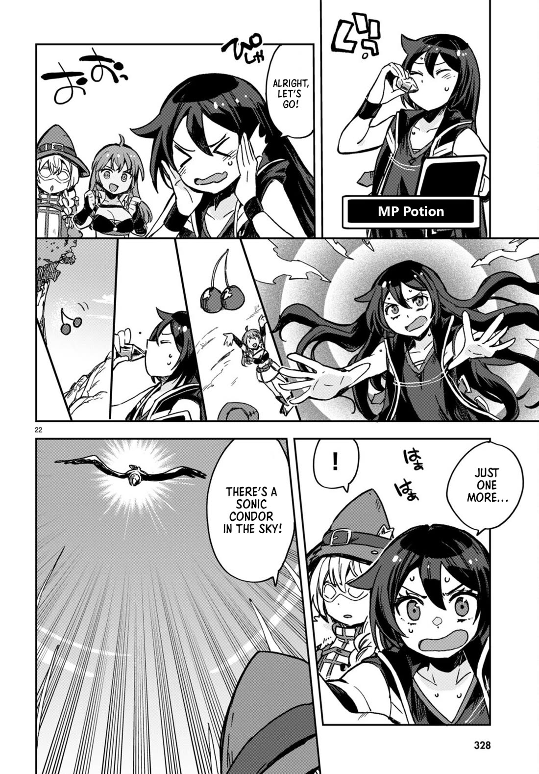 Only Sense Online chapter 103 page 22