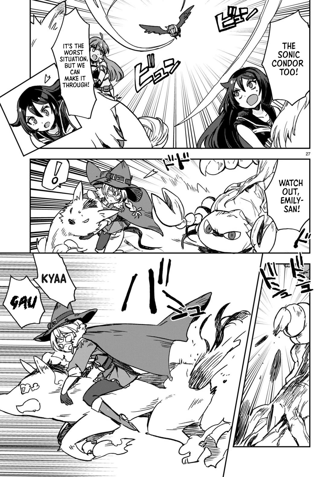 Only Sense Online chapter 103 page 27