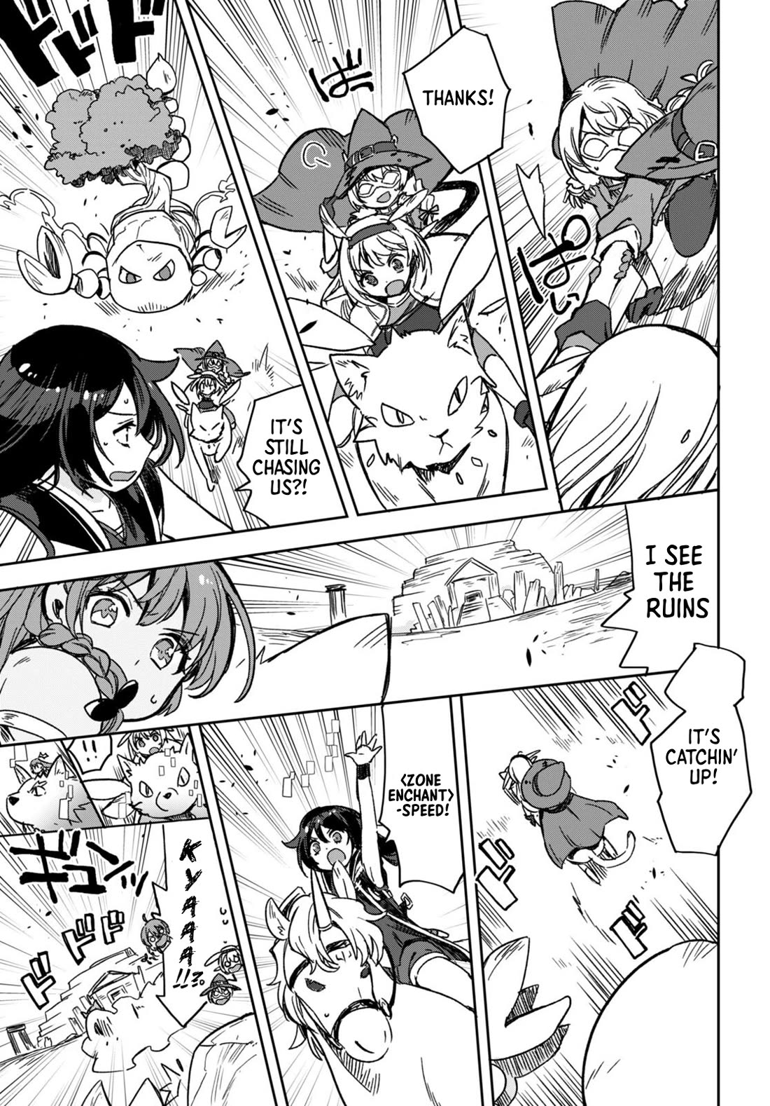 Only Sense Online chapter 103 page 29