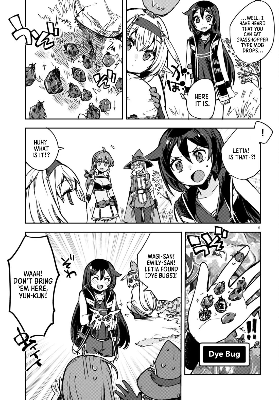 Only Sense Online chapter 103 page 5