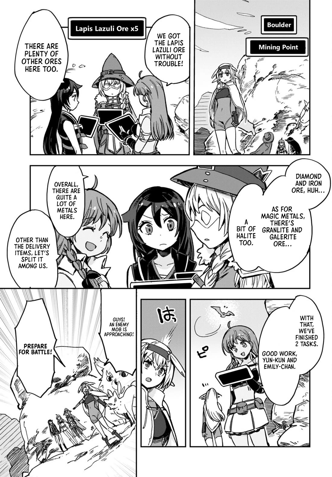 Only Sense Online chapter 103 page 7