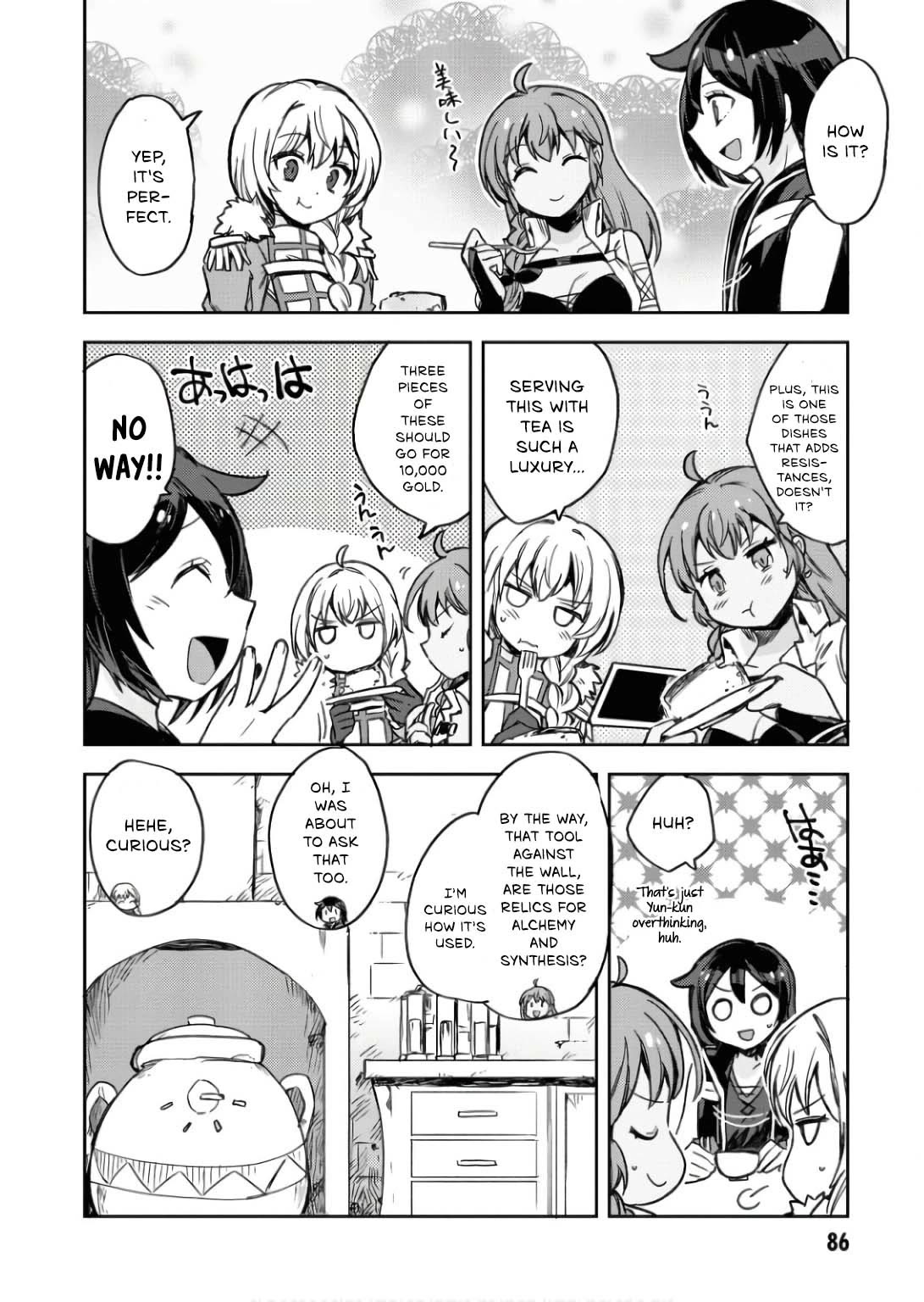 Only Sense Online chapter 104 page 13