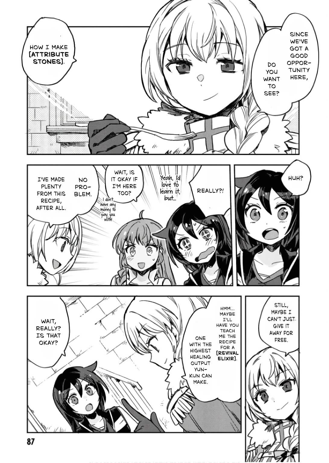 Only Sense Online chapter 104 page 14