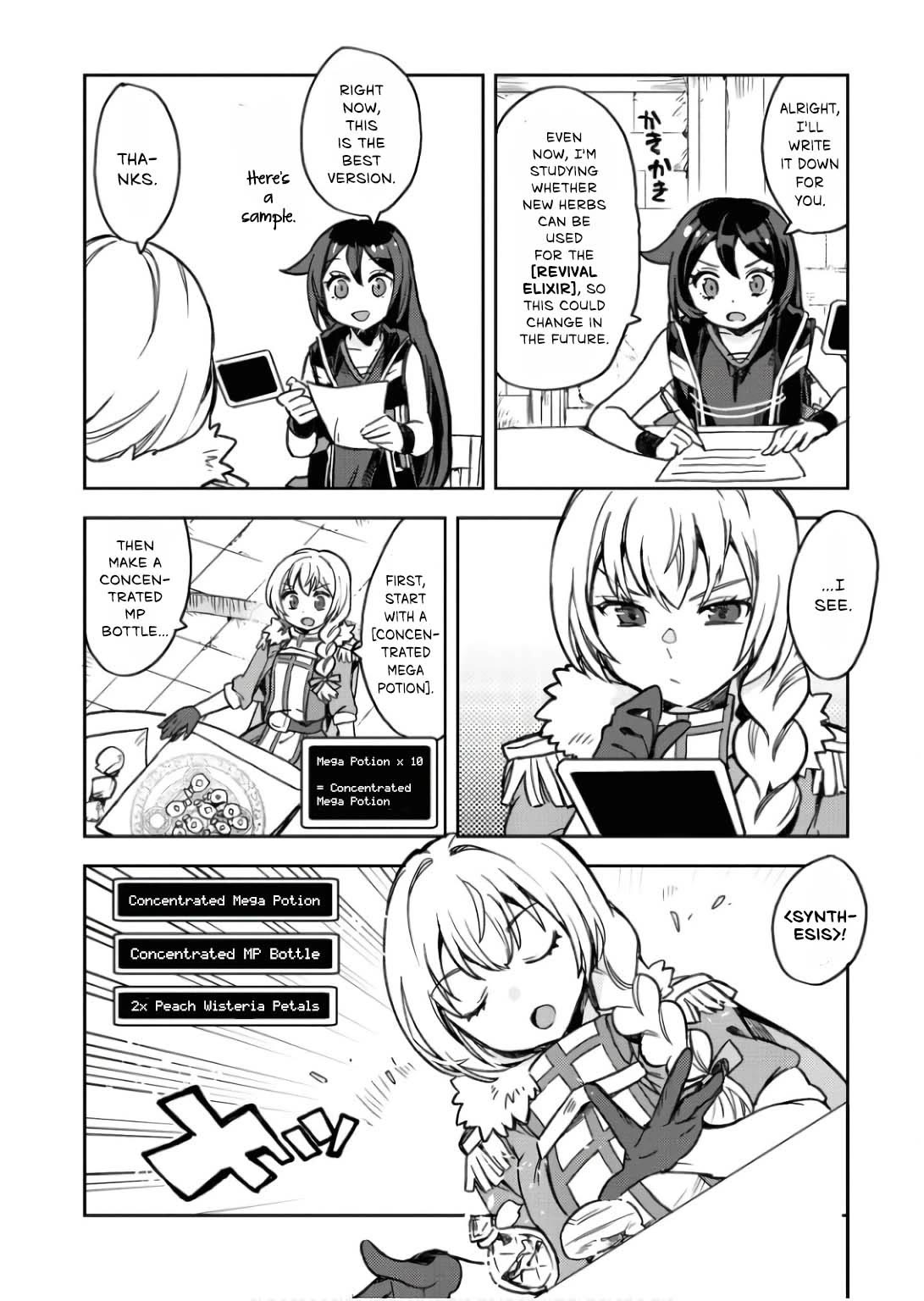 Only Sense Online chapter 104 page 15